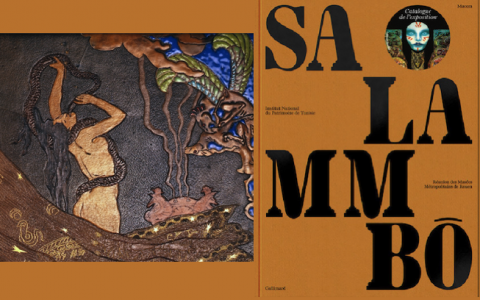 Visuel pour expo :  reliure pour Salammbô de Gustave Flaubert, 1893, mosaïque de cuirs incisés, pyrogravés, dorés et émaux cloisonnés.