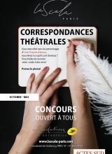 Visuel des Correspondances théatrales 2021