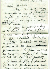 Lettres manuscrite de Marguerite Duras datée de juillet 1969