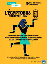 Affiche avec figure égyptienne